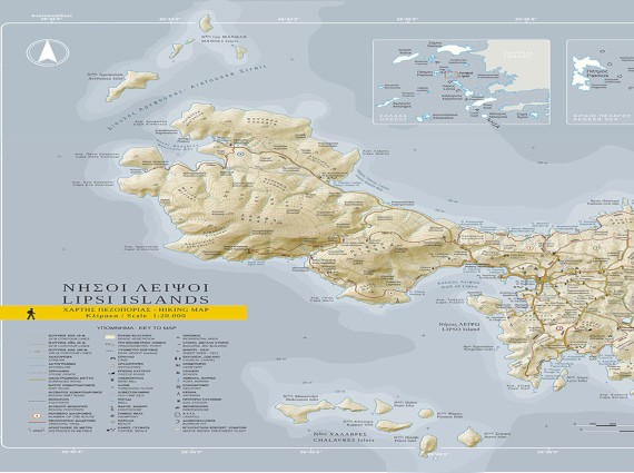 ΠΕΖΟΠΟΡΙΚΟΣ ΧΑΡΤΗΣ